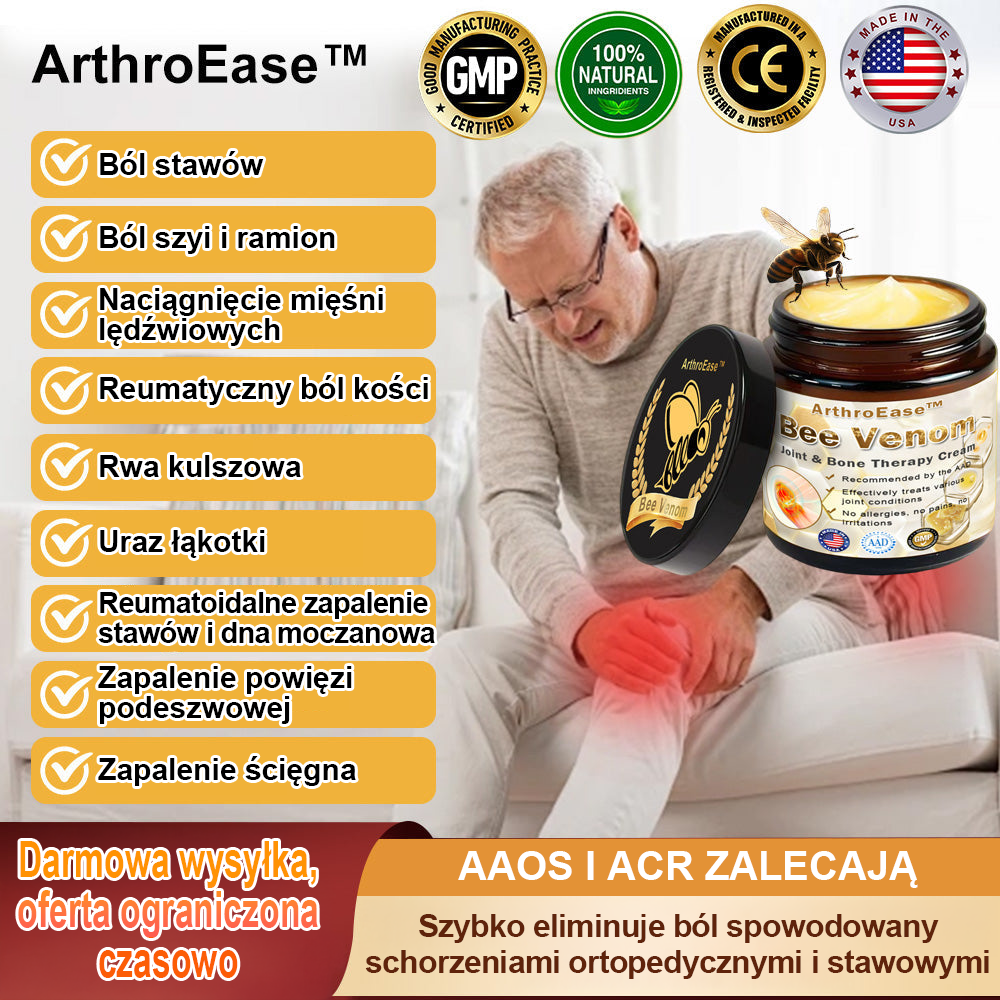ArthroEase™ Krem z Jadem Pszczelim na Zapalenie Stawów (Szczególnie dla osób starszych, zalecany przez AAOS)🐝🎁