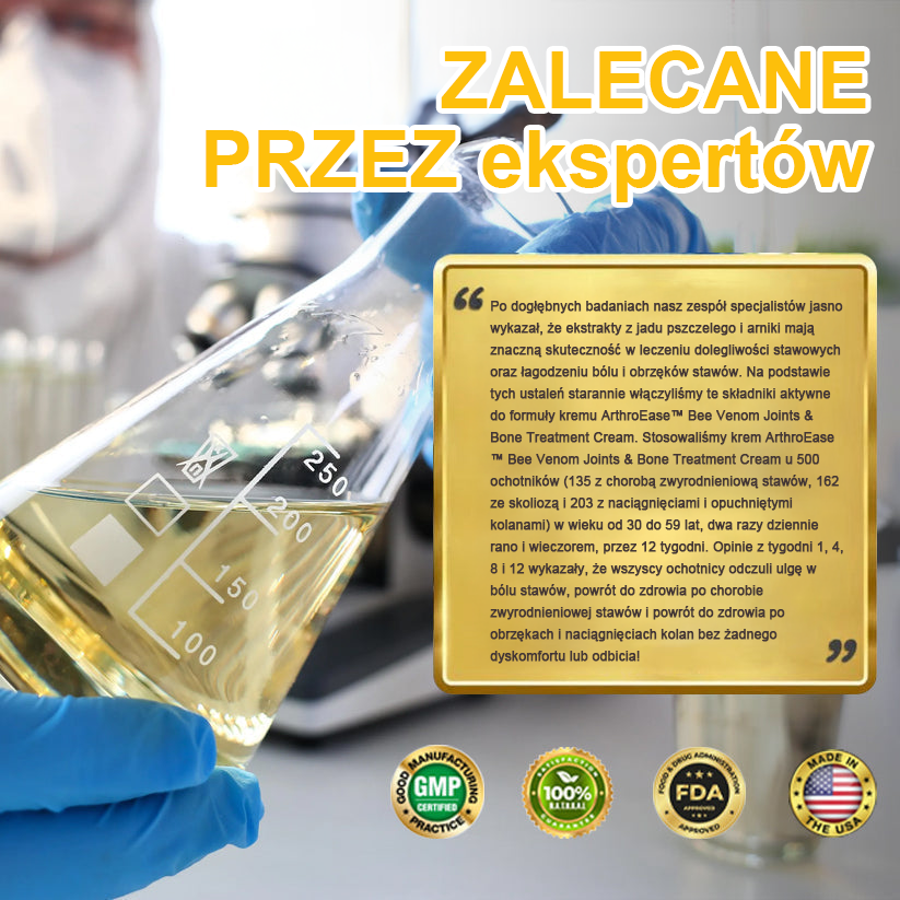 ArthroEase™ Krem z Jadem Pszczelim na Zapalenie Stawów (Szczególnie dla osób starszych, zalecany przez AAOS)🐝🎁