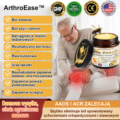 ArthroEase™ Krem z Jadem Pszczelim na Zapalenie Stawów (Szczególnie dla osób starszych, zalecany przez AAOS)🐝🎁